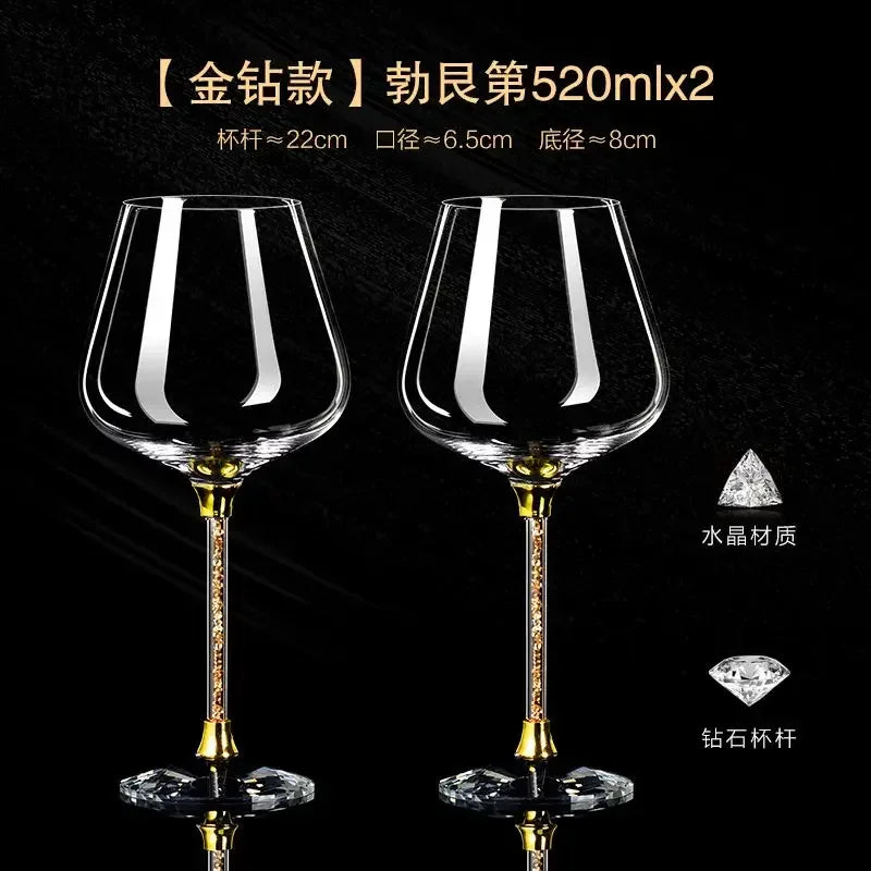 Crystal Red Wine Glass Set for Parties - 2pcs