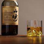 3D Mountain Whiskey Glass in Wooden Gift Box