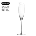 Lujing Crystal Champagne Flutes Long Stem Glasses
